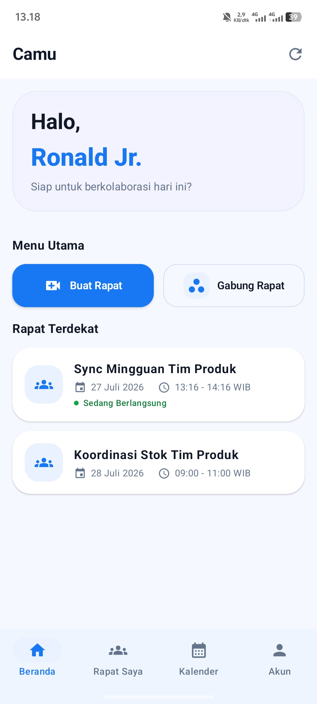 Camu Screenshot